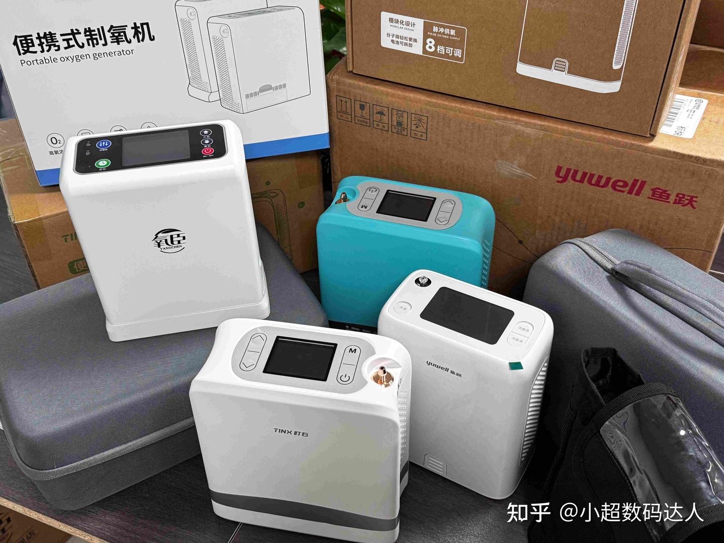 高性价比制氧机哪个牌子的好用又实惠?制氧机哪个品牌的性价比高?制氧机品牌前十名性价比之王?硬核实测出炉,放心入不踩雷!附制氧机排名前十高性价排行榜