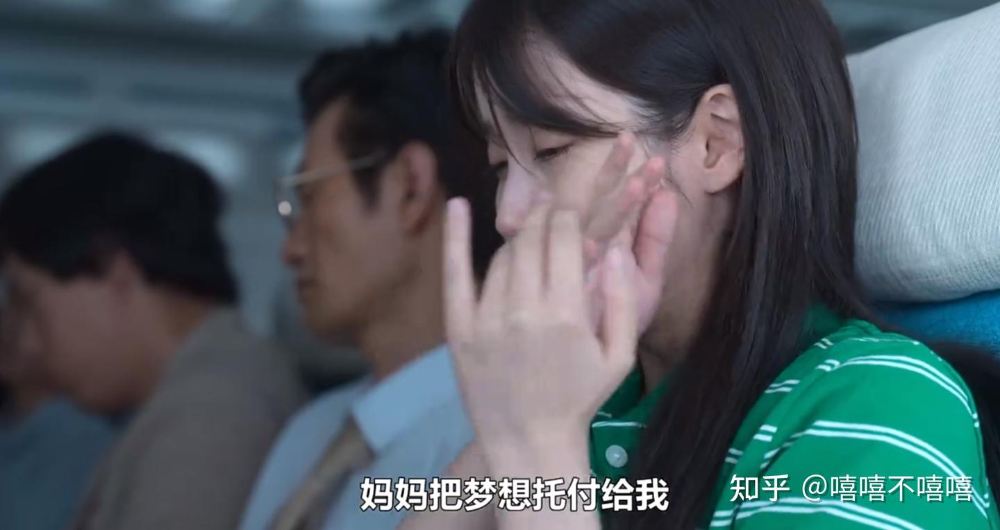 月有盈亏，而少年心长明- 知乎