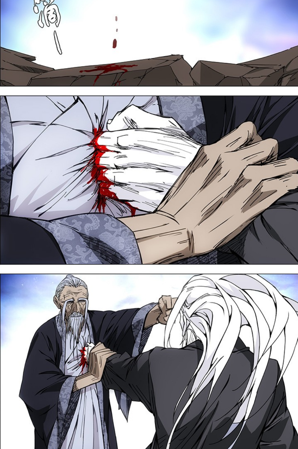漫画一人之下有哪些让你猝不及防的瞬间