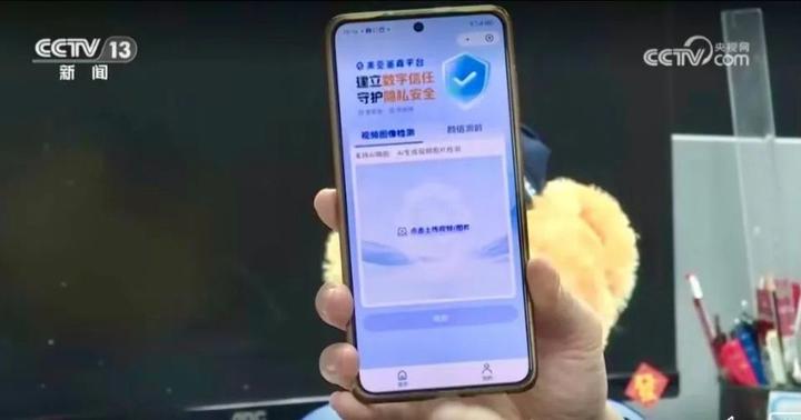 双11后商家遭AI假图骗退款？维权终于有“硬核实招”！ - 知乎