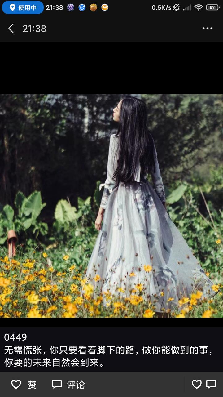 Yarn运行Flink作业 0449 知乎