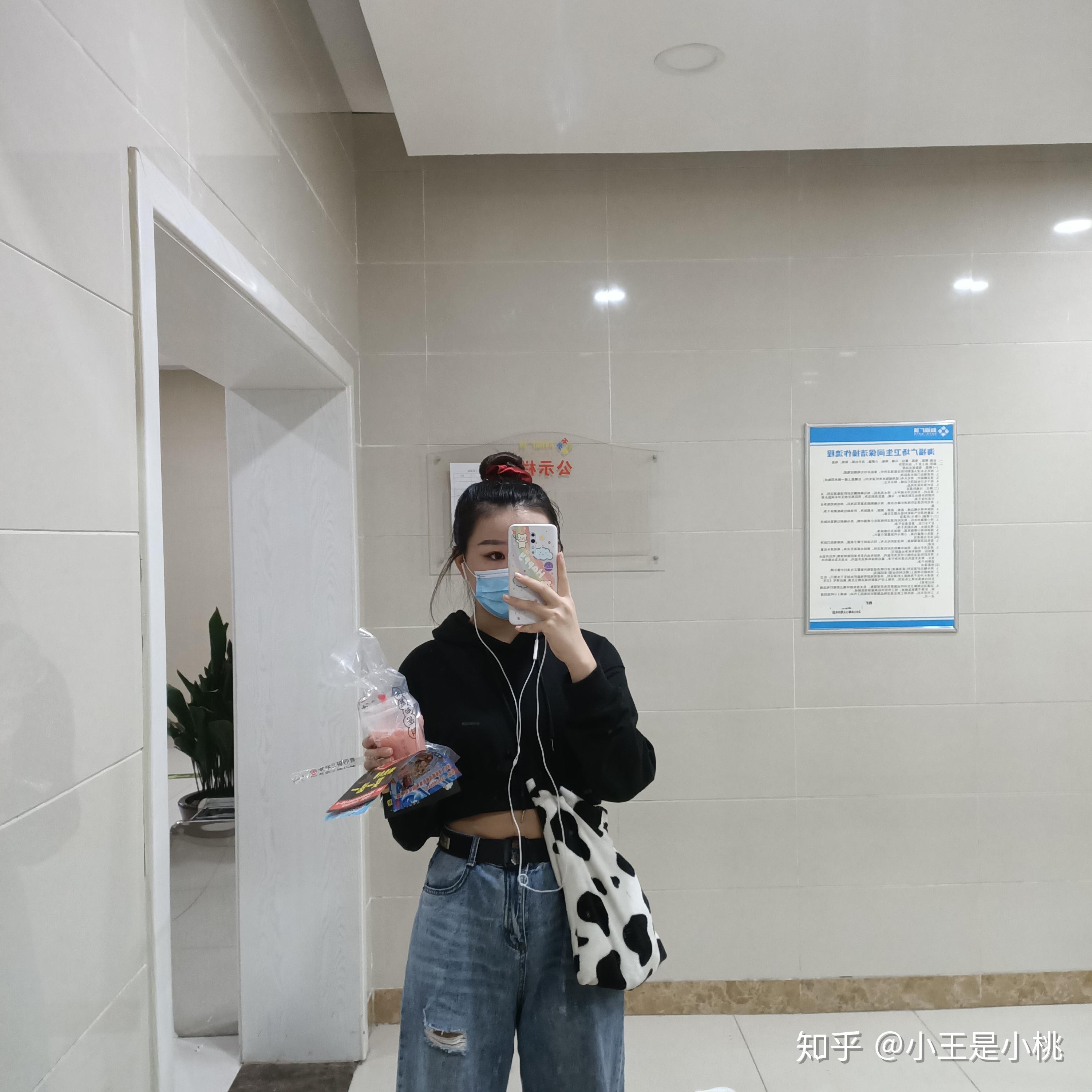 女生170107斤是什么程度是胖还是瘦