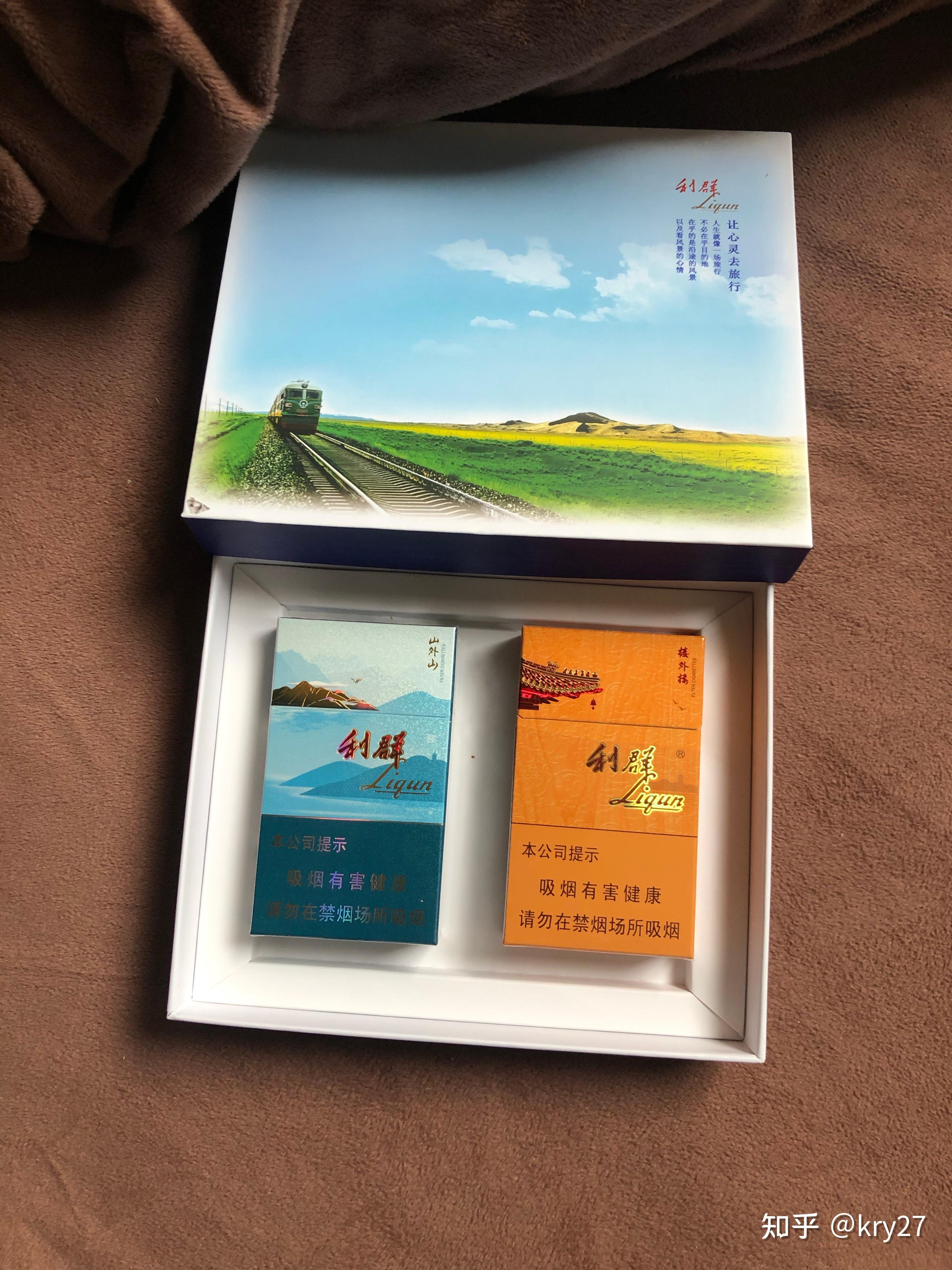 友友们有人知道这是什么香烟吗?