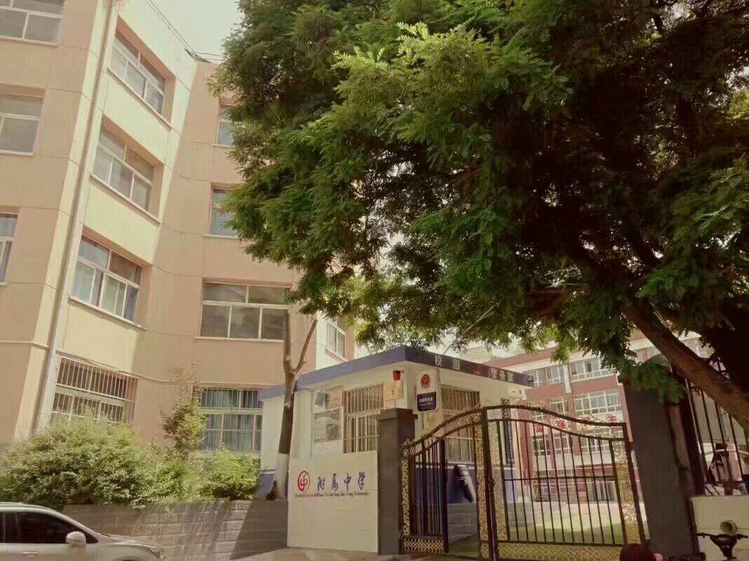 在兰州交大附中就读是什么样的体验? - 知乎