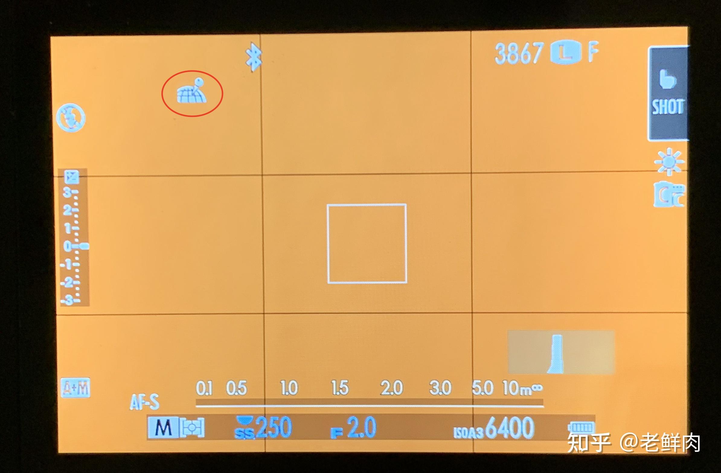 富士相机如何给照片添加地理位置信息