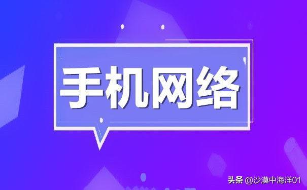 淘宝软件打不开怎么回事，淘宝突然进不去了怎么办