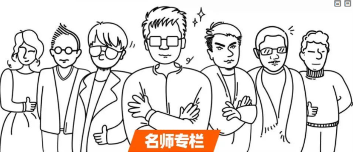 难易无间:专业理论复习刍议 - 知乎