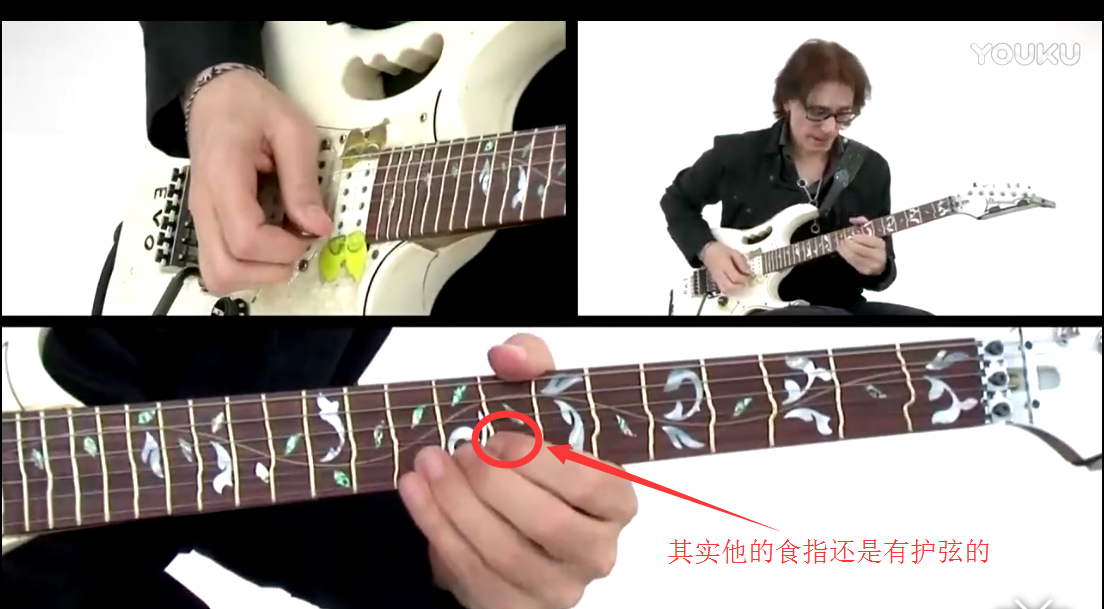 电吉他推弦老是碰响其他弦怎么办