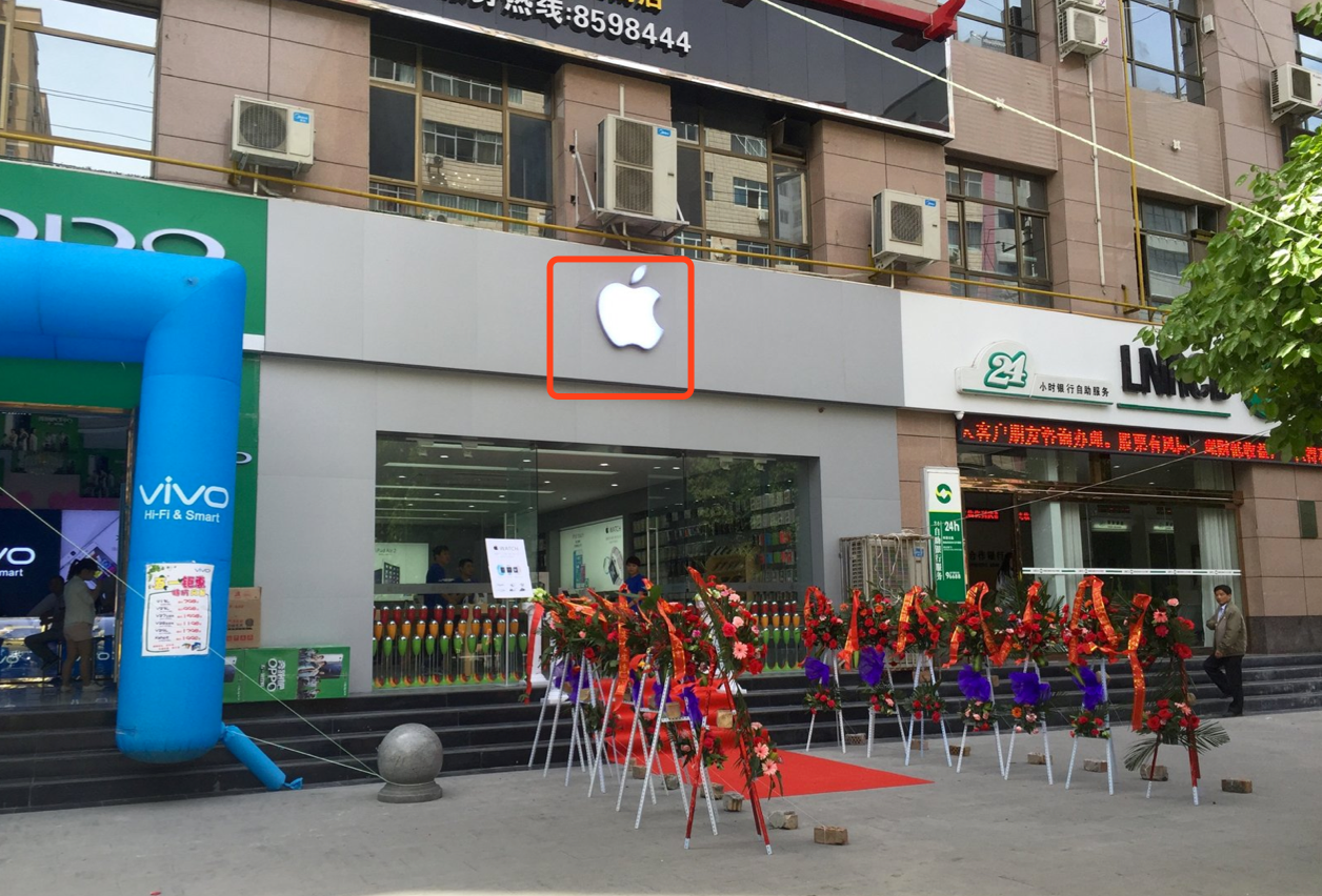 作为一个果粉你就不能容忍的有哪些