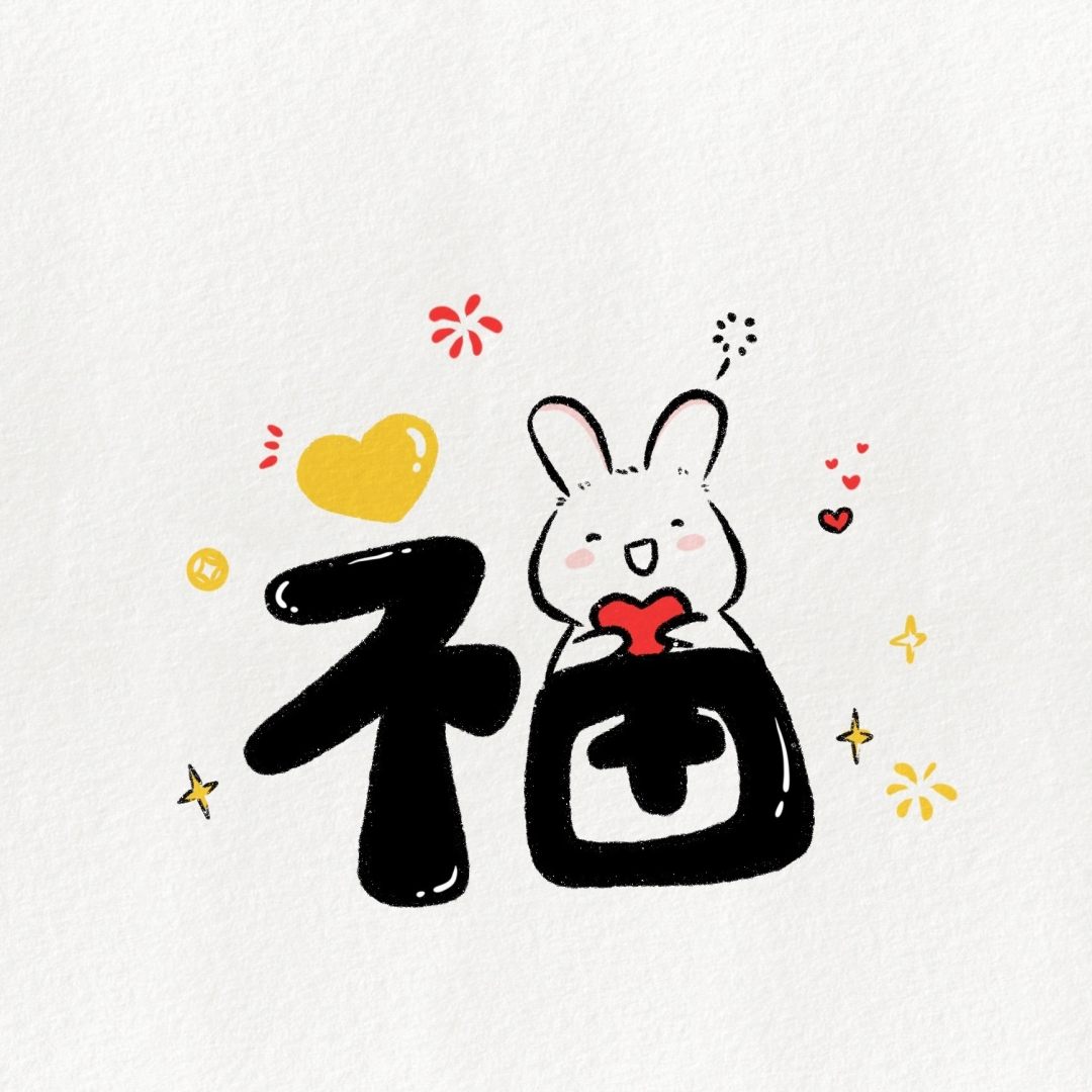 2020年,你准备换怎样的微信头像? - 知乎