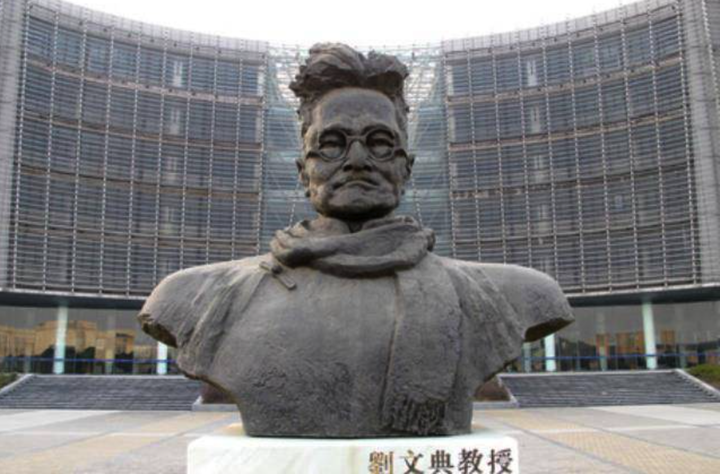 1949年，胡适劝说刘文典去美国发展，可刘文典拒绝离开，没想到9年后，他竟突然去世 - 知乎