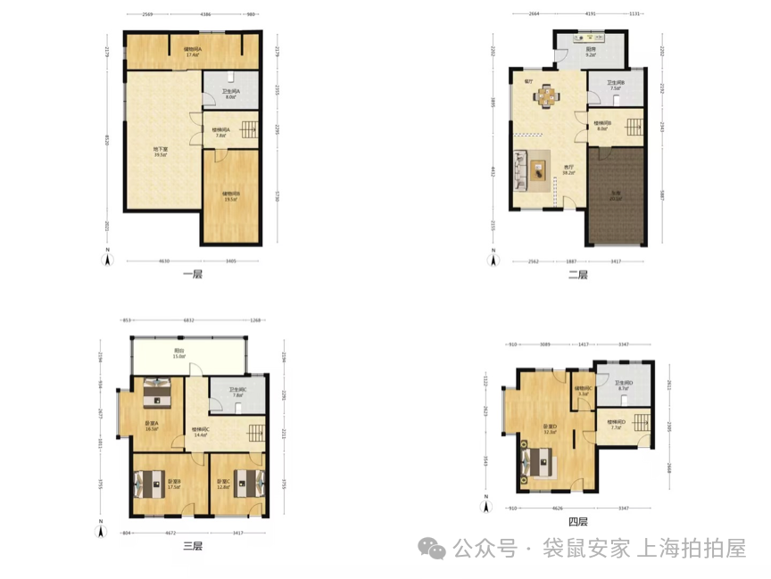 闵行中外环间 | 双拼别墅、半岛豪门 | 7.7折成交 - 知乎