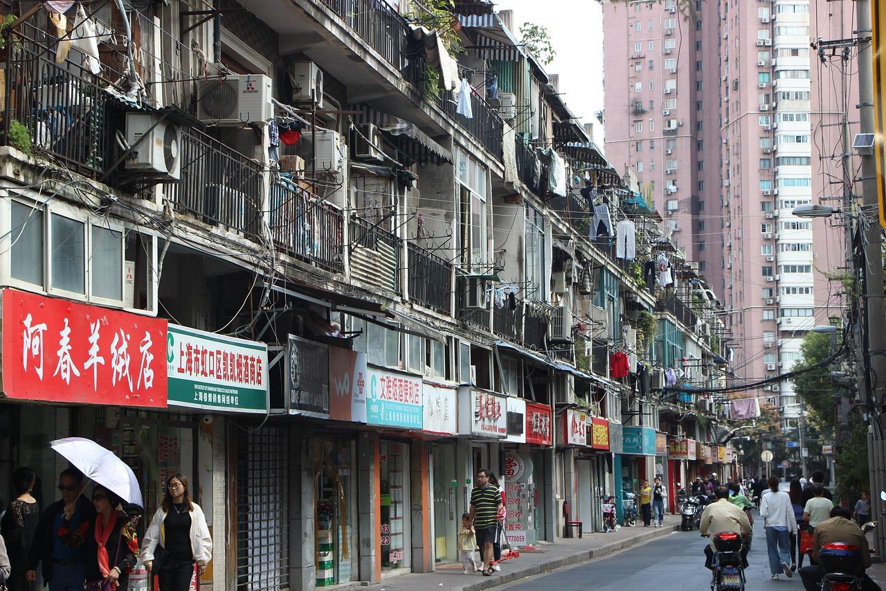 3. 周边配套完善