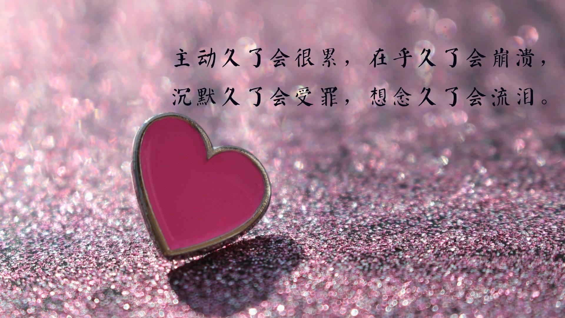 有哪些令人心酸的扎心伤感文案吗? - 知乎