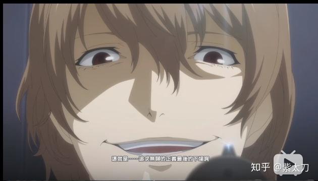 评价明智吾郎是怎样的角色?