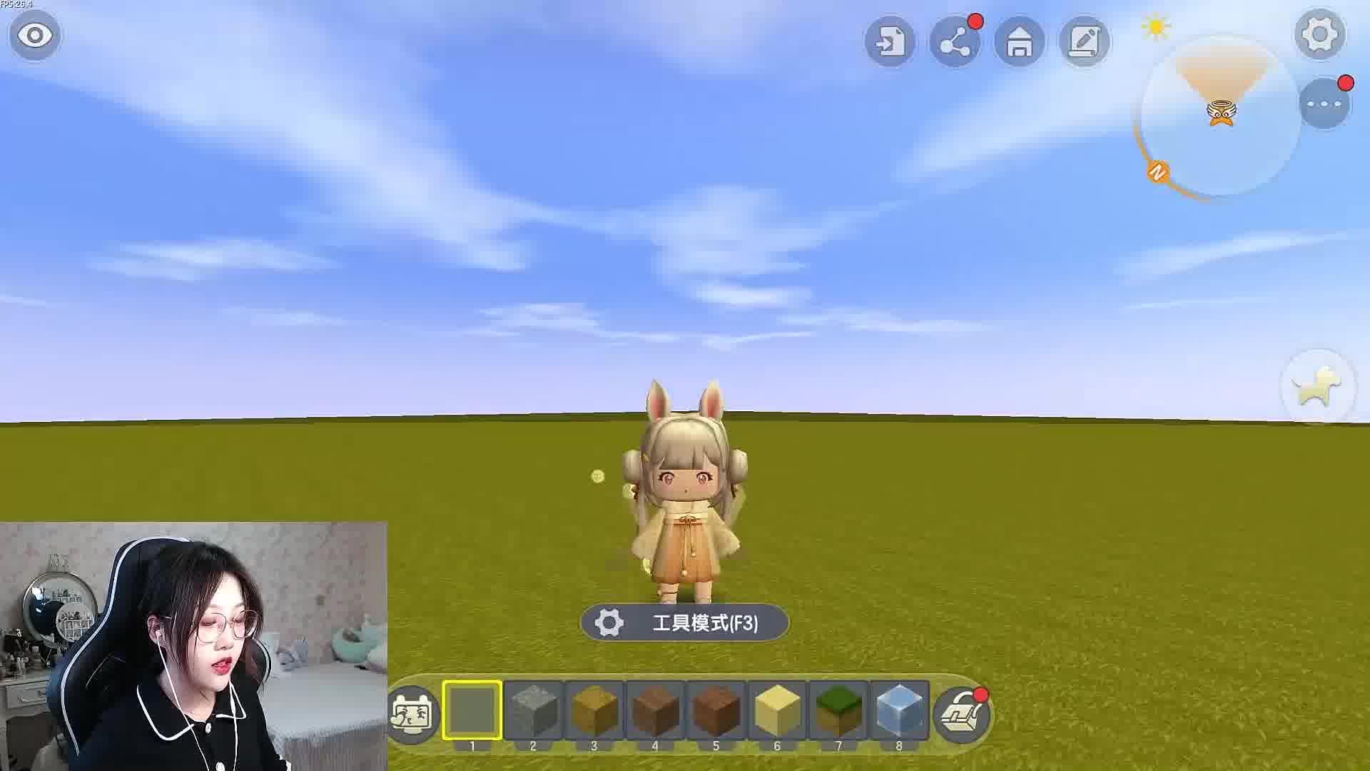 迷你世界美人试穿中秋节新皮肤这套装扮又萌又好看