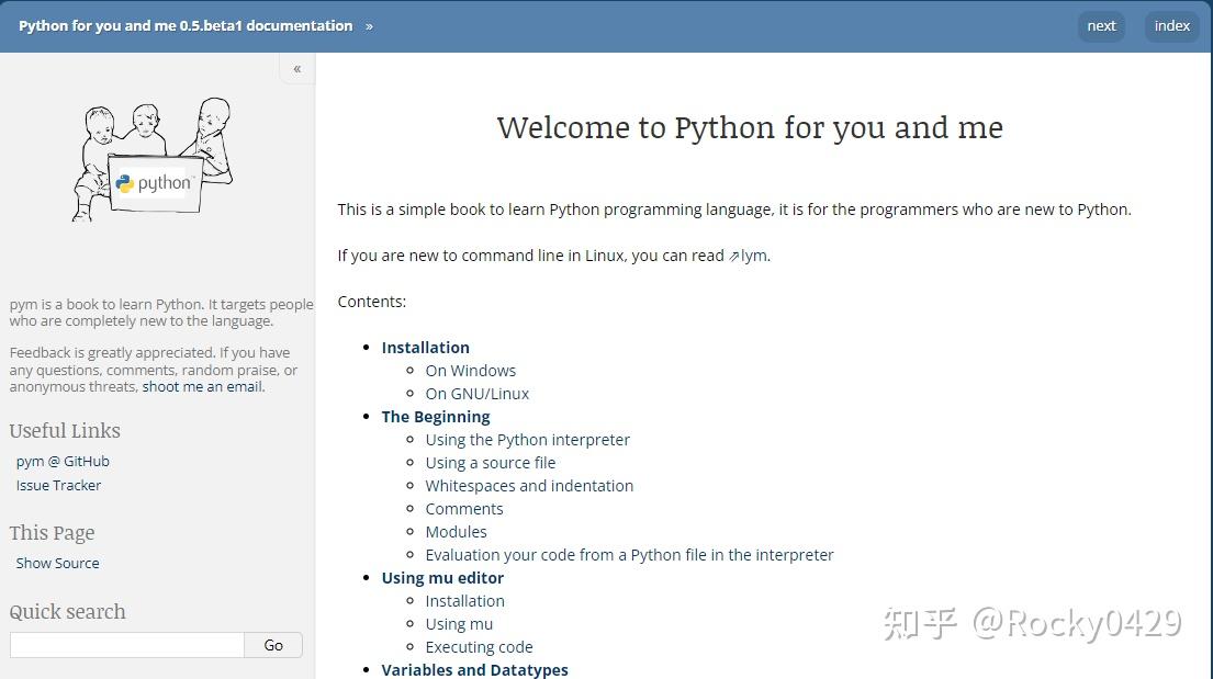  python 
