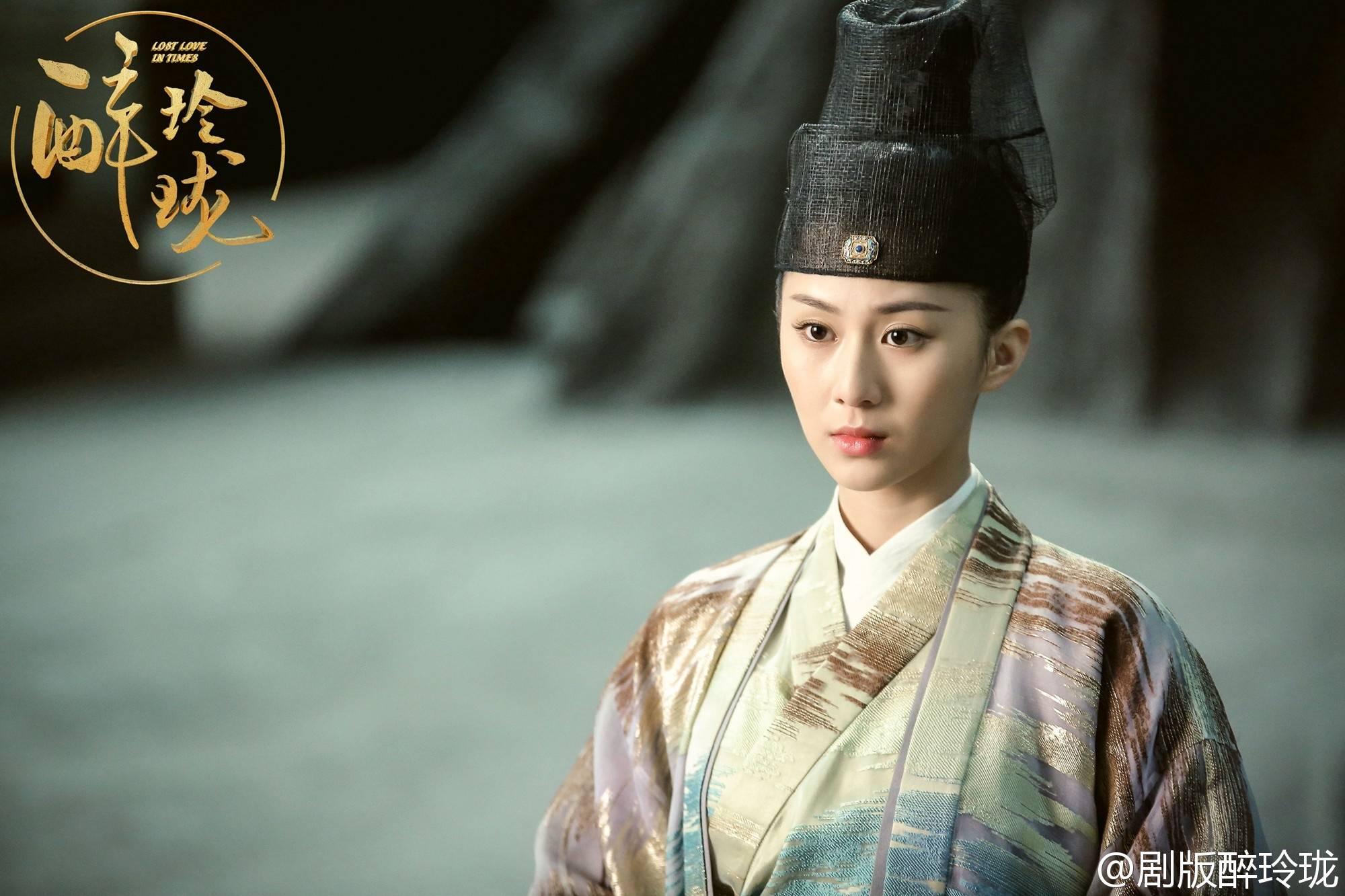 如何评价电视剧醉玲珑