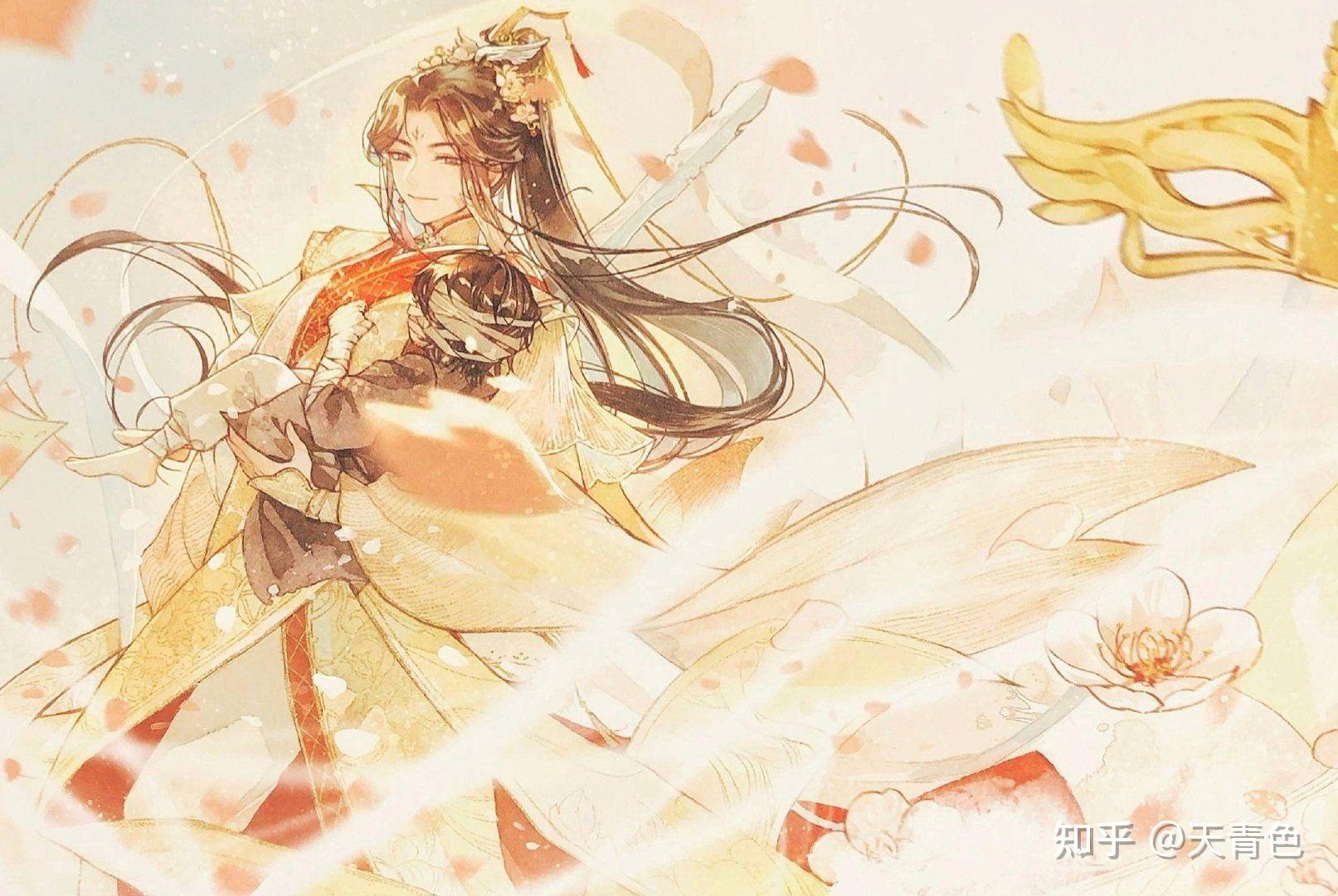 如果仙乐没有灭国皇位要传给谁