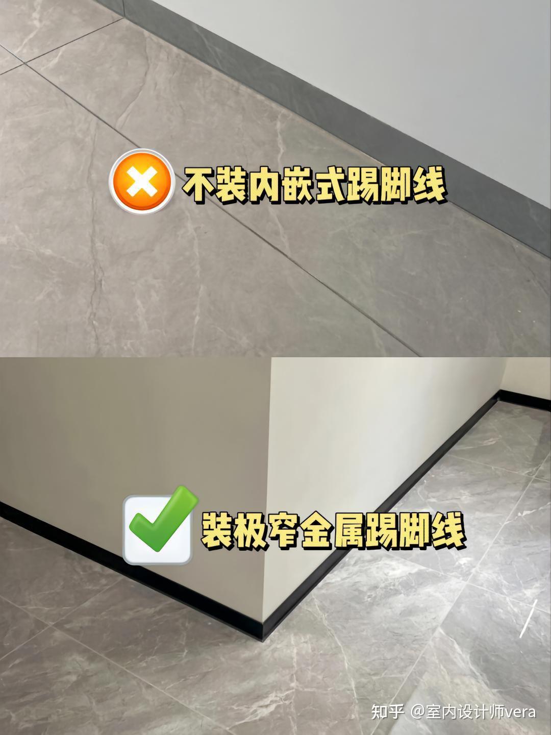 装修小白注意了！这十二个坑千万别踩坑 - 知乎
