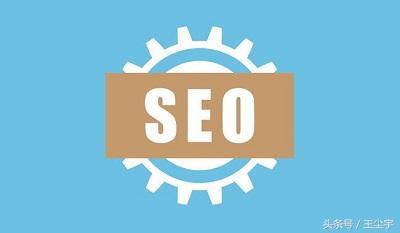 泰兴白帽seo专业公司_泰兴白帽seo专业公司有哪些（泰兴长白班）