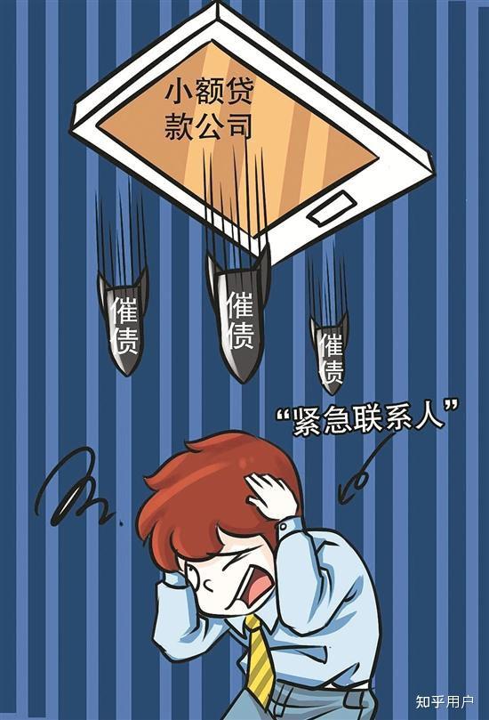 国外短信接收要钱吗安全吗是真的吗知乎的简单介绍 国外短信接收要钱吗安全吗是真的吗知乎的简单介绍