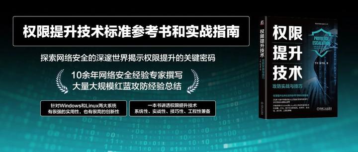 勒索蠕虫病毒，蠕虫病毒和勒索病毒的区别