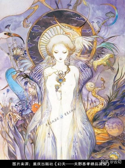 如何评价天野喜孝为fgo所绘的图