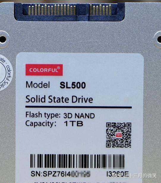 七彩虹的固态硬盘怎么样