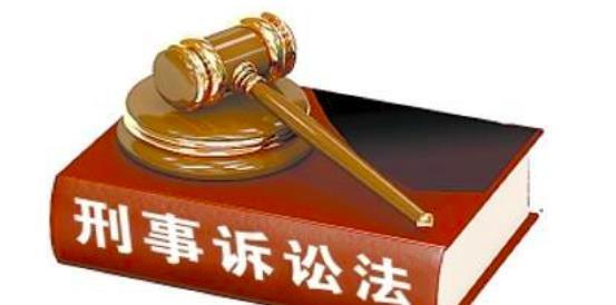帮助信息网络罪活动罪能判刑几年,怎么判刑,能判缓刑吗由济南刑事辩护律师分析 - 知乎