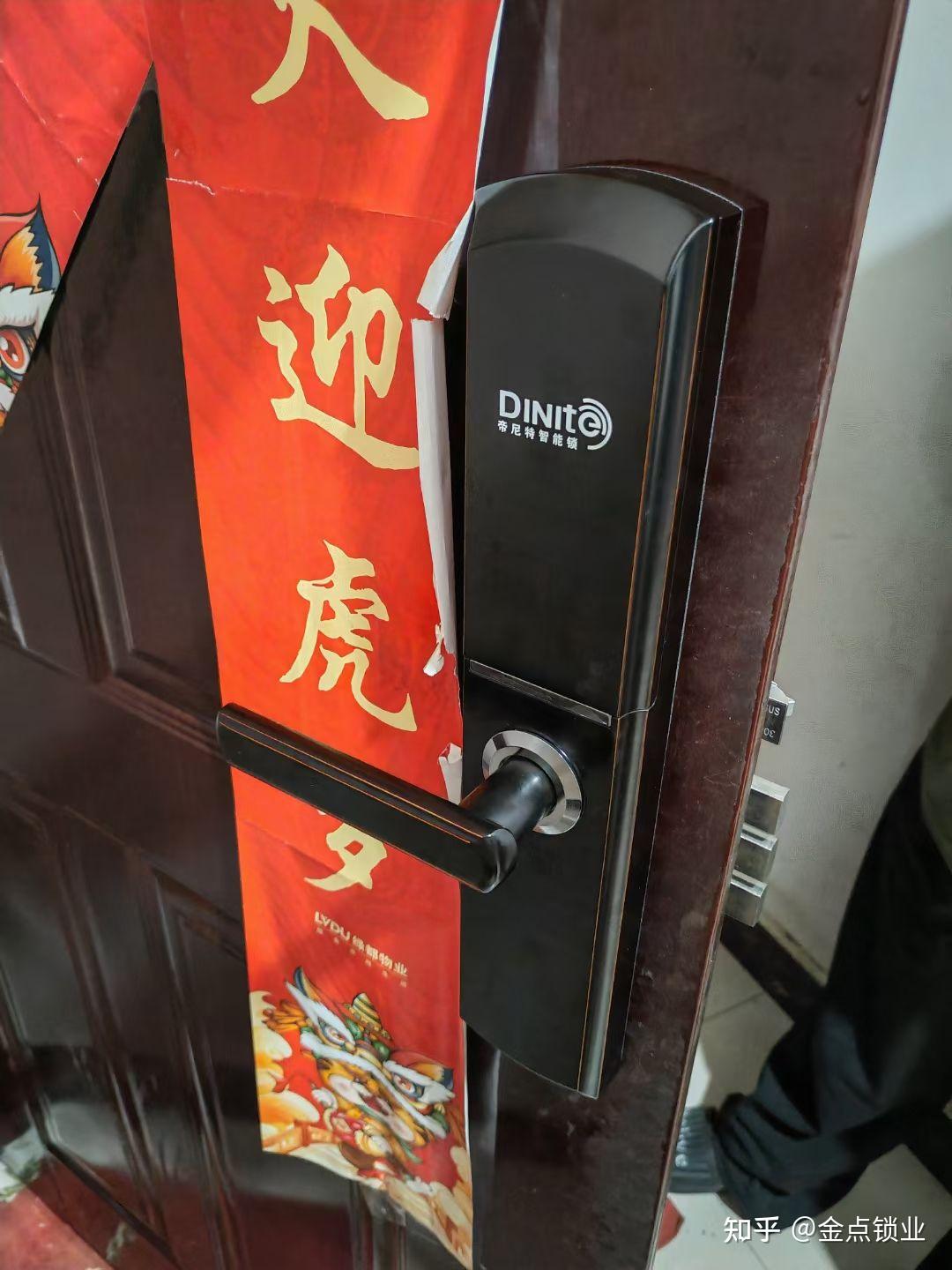 滑县家用入户门安装帝尼特智能锁的体验与选择 - 知乎