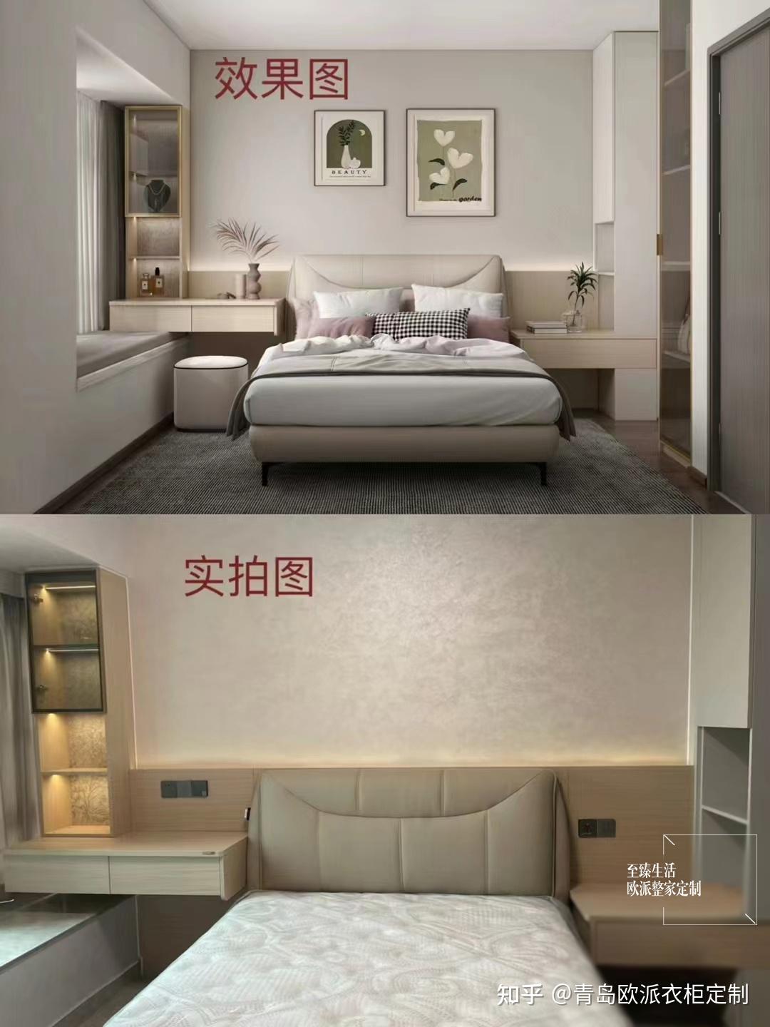 欧派整家定制效果图1:1的交付效果实景对比 - 知乎
