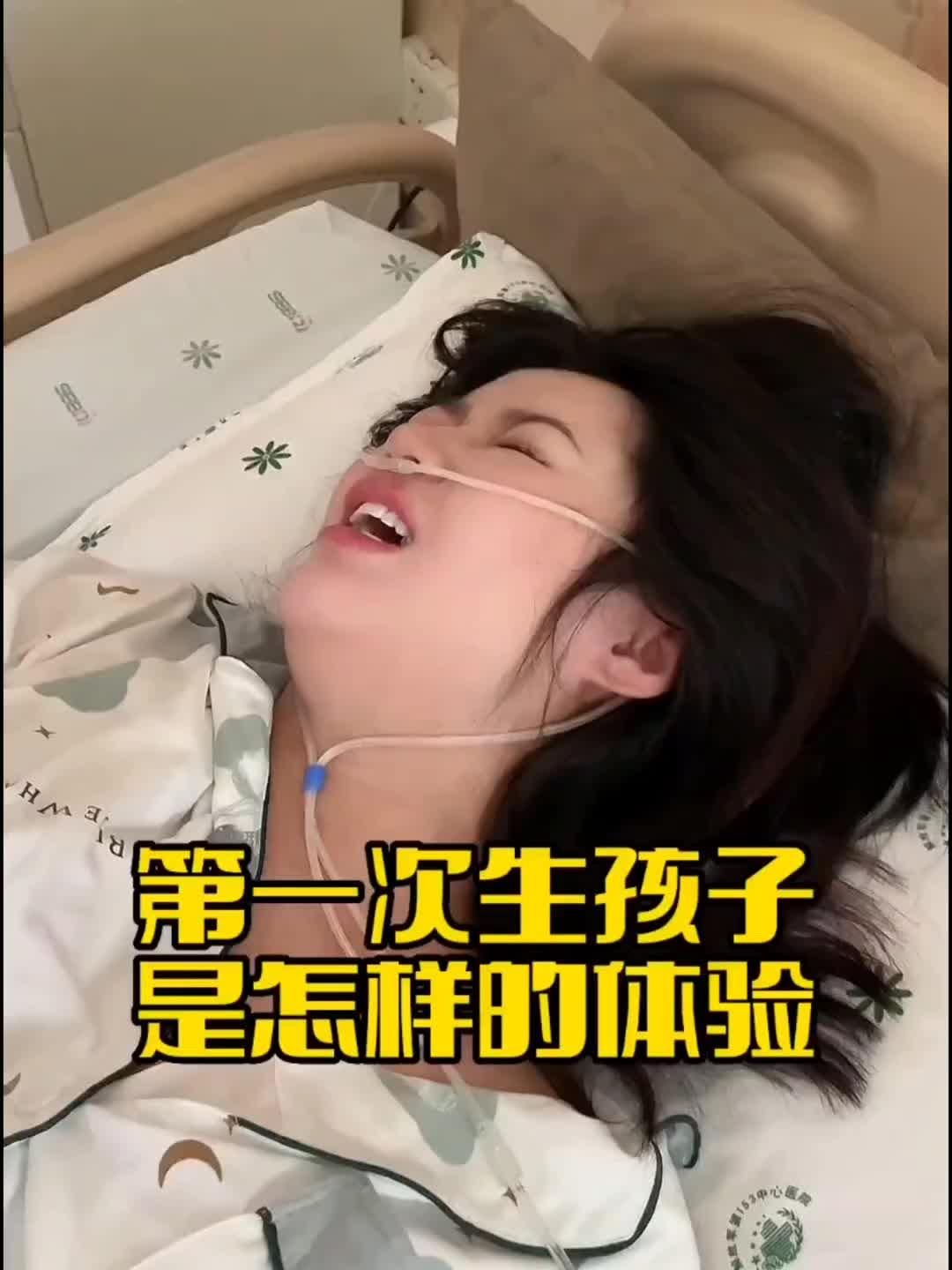 为什么生女孩 为什么生女孩