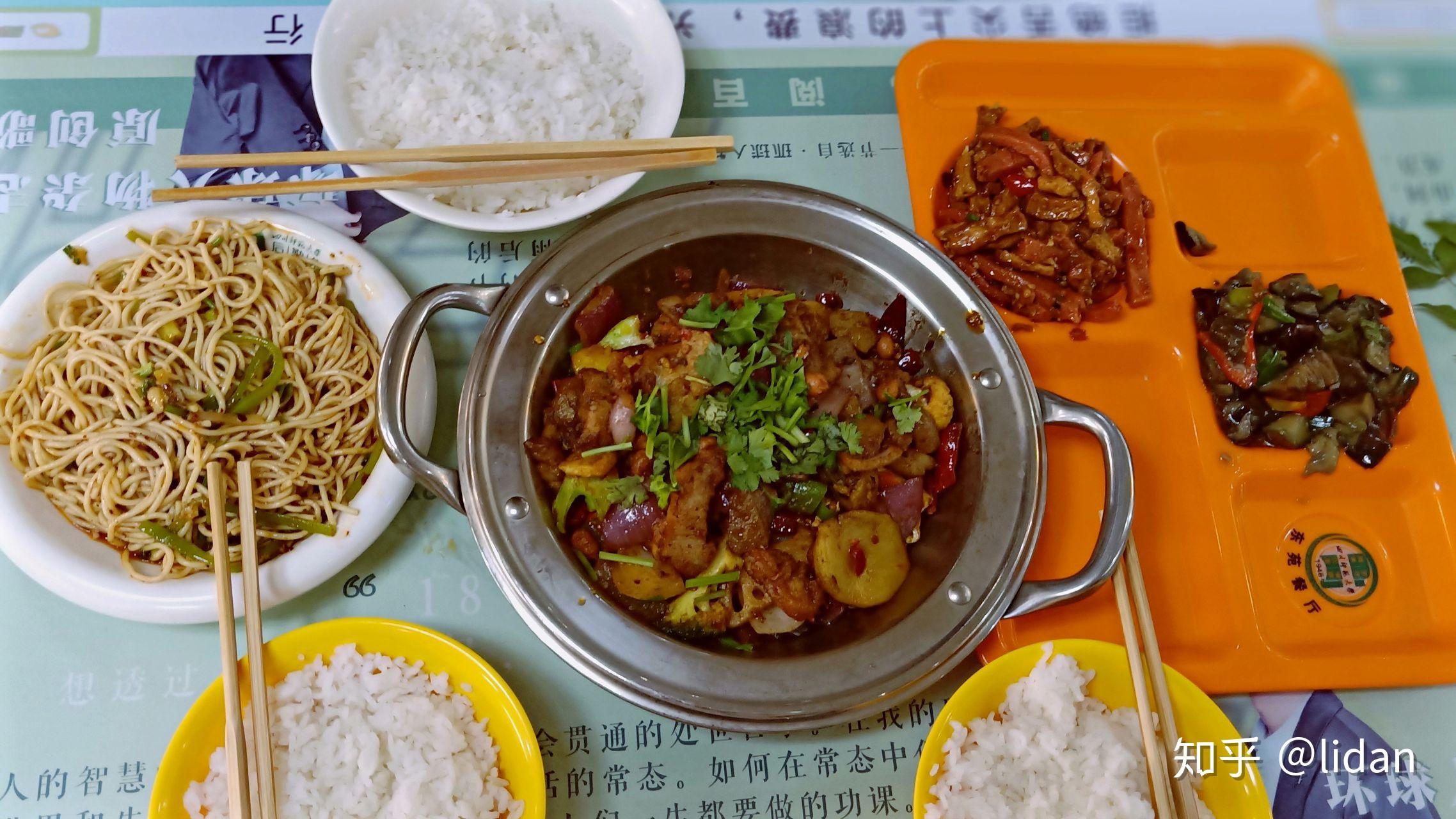 在四川师范大学就读是什么体验