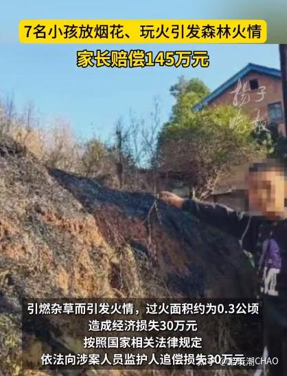 玩火容易尿炕头?那还是玩乐高的“火”吧! - 知乎