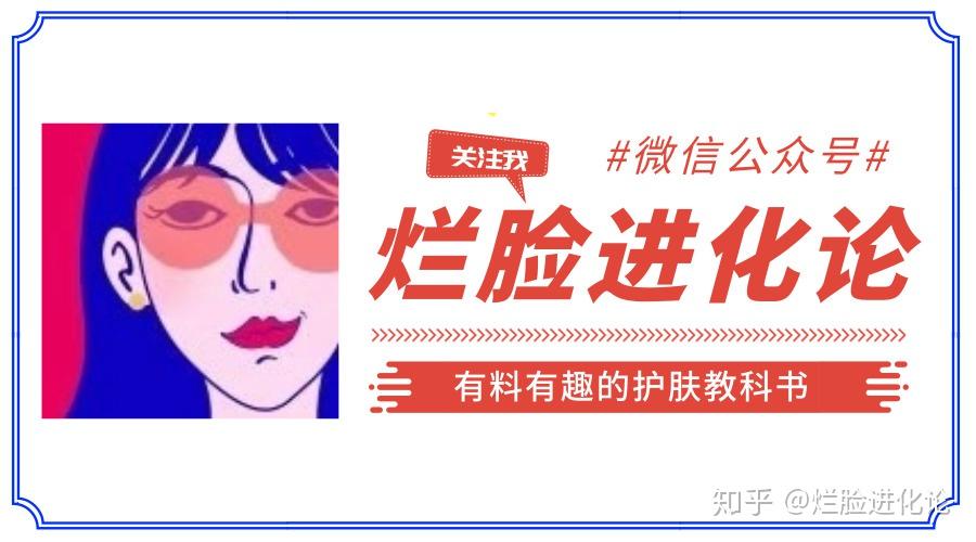 看起来不胖但体重大的女生是什么样的？