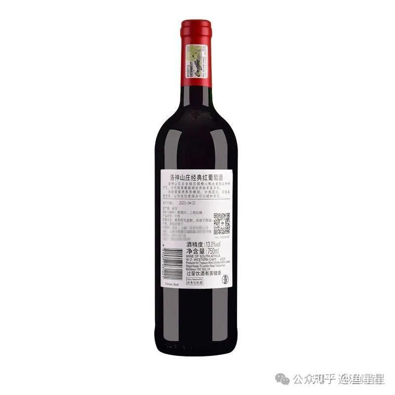 如何识别进口红酒是不是原瓶进口??? - 知乎
