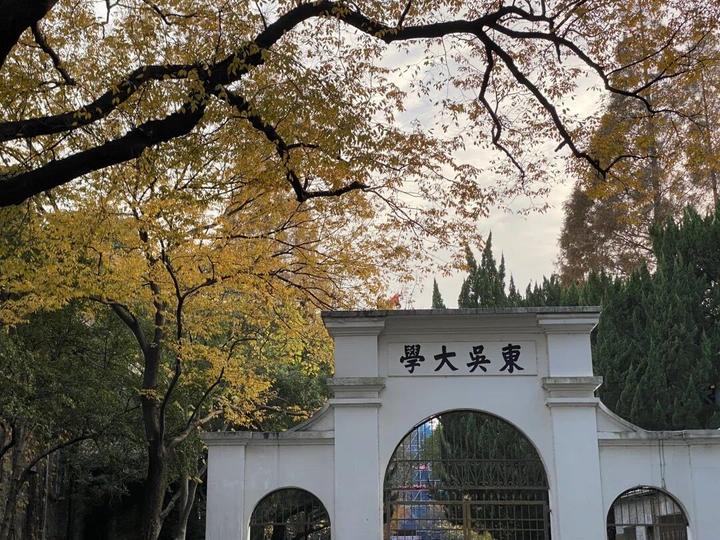 苏州大学学科语文专硕---研一学姐送给24考研人少走弯路的肺腑之言!!! - 知乎