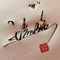 国企挂靠是违法的吗?民营企业央国企混改 - 知乎