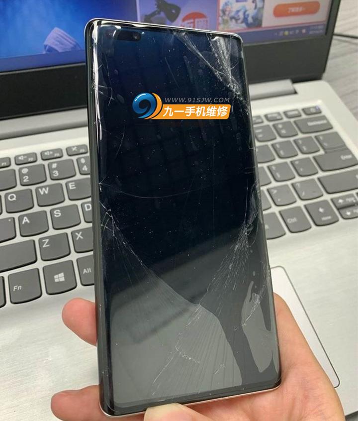 华为mate40pro换原装屏幕多少钱