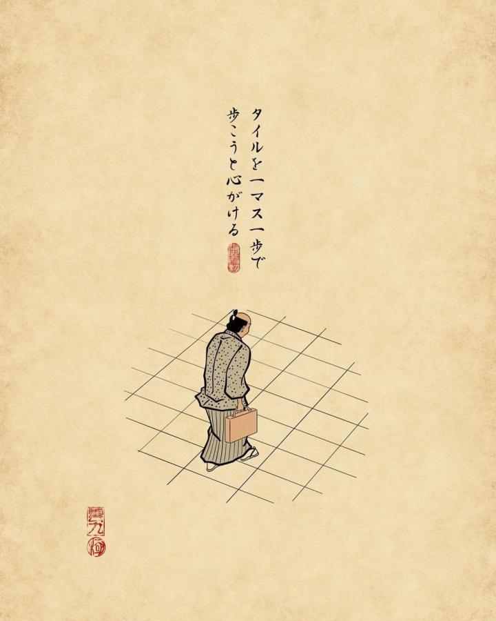 日本的老树画画- 知乎