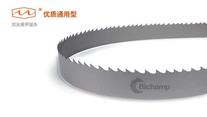 新的带锯条如何充分磨合？ - 知乎