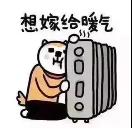 “暖宝宝”英文千万别说成warm baby! - 知乎