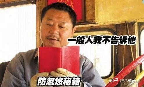 汇龙潭 水牛呢？还有牛车棚