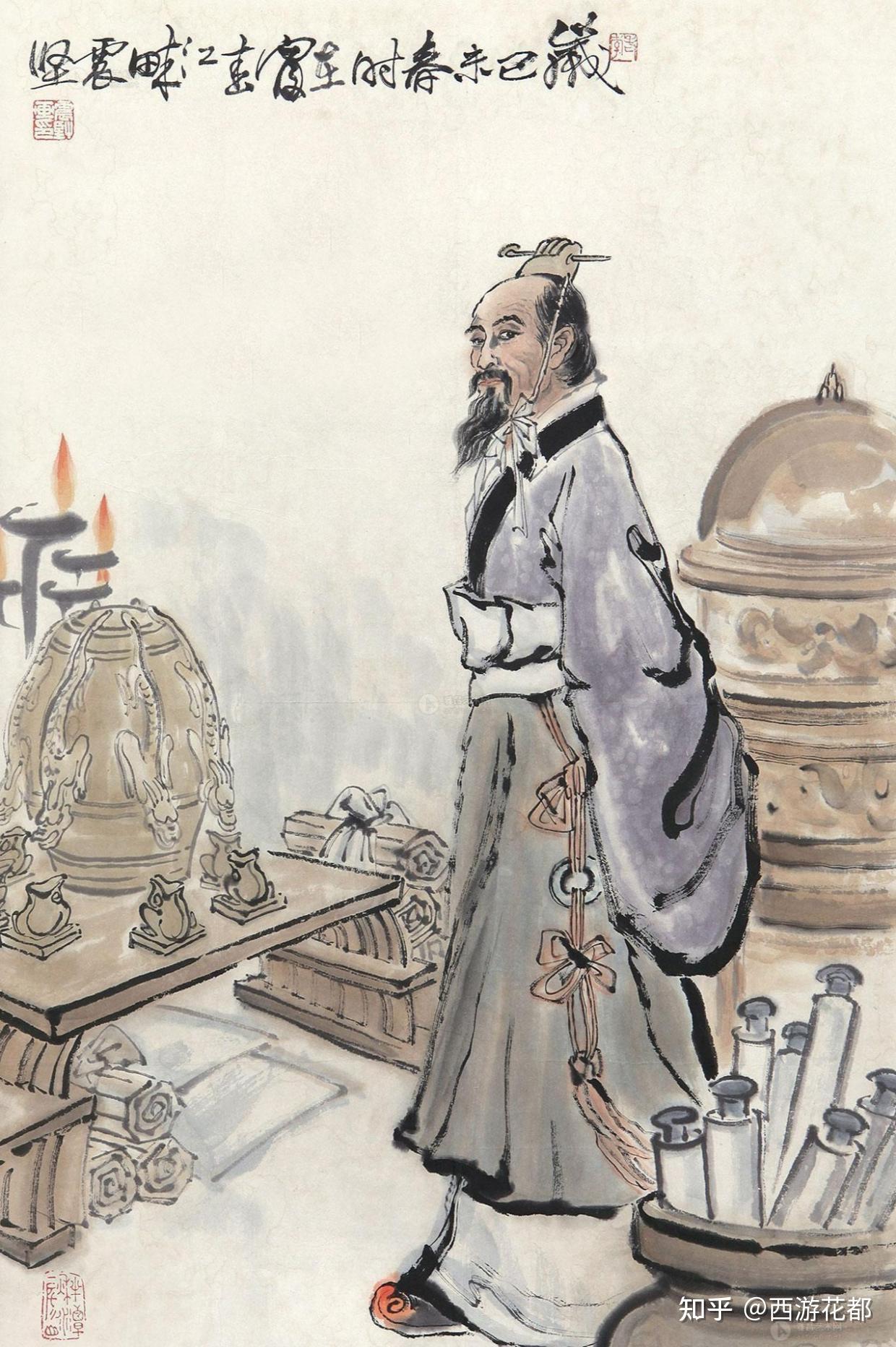 中华名人录- 张衡 - 知乎