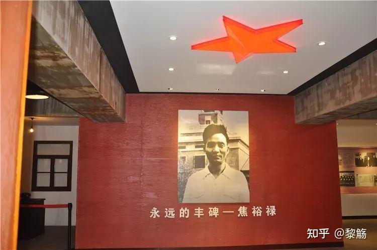 戎家分享:洛阳九家红色景点,带你重温峥嵘岁月 - 知乎