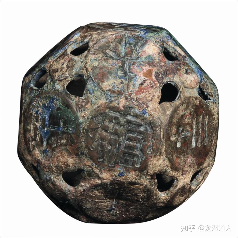 独孤信印是史上唯一的多面体多用途印章吗? - 知乎
