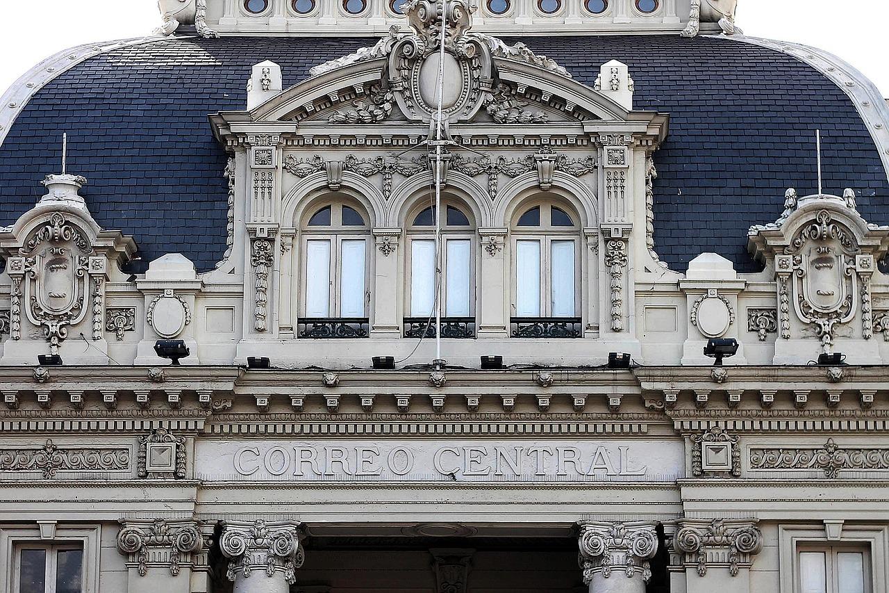 翔安有几个邮局在哪里