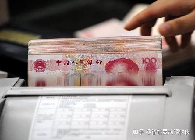 中央财政将增发 1 万亿元国债,支持灾后恢复重建和提升防灾减灾救灾