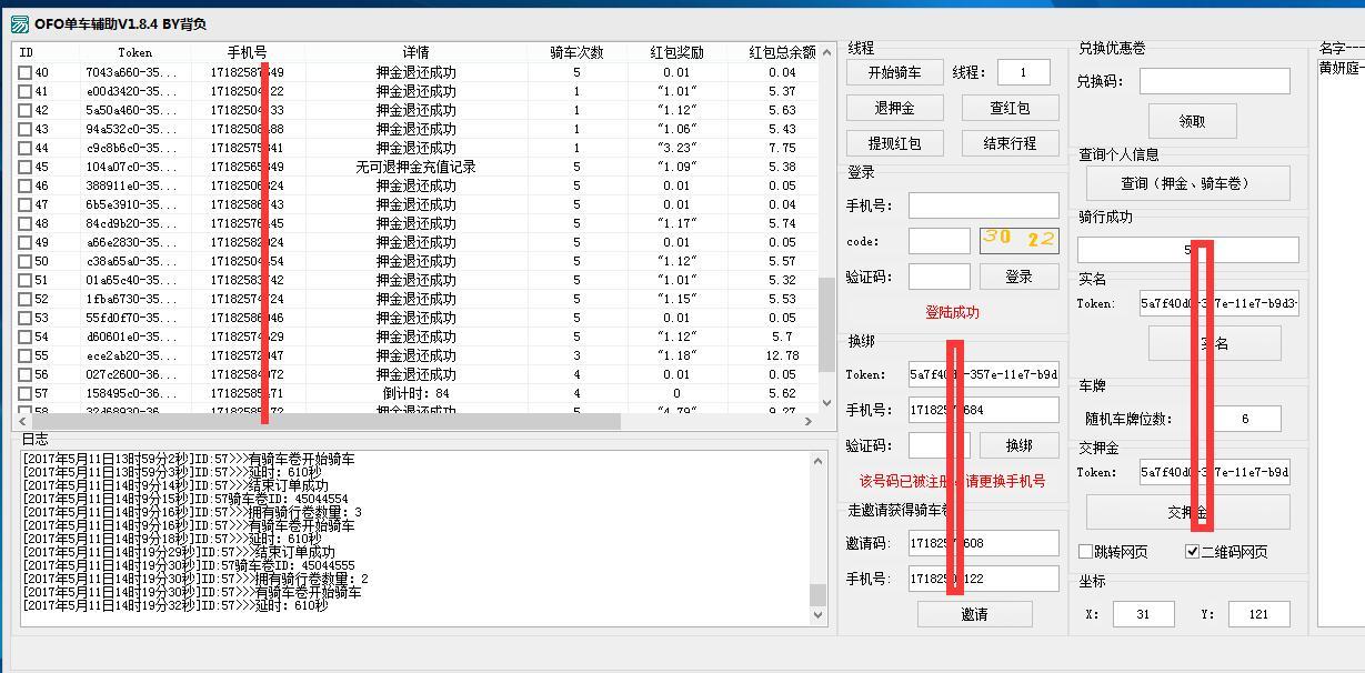 外国卡接码平台怎么用的啊知乎 外国卡接码平台怎么用的啊知乎
